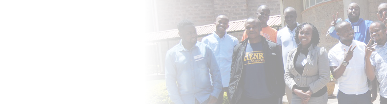 IntBanner_AboutEMS